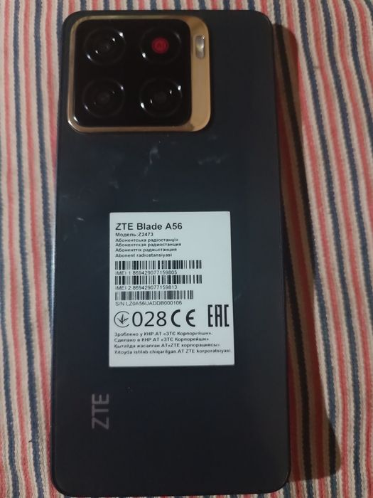 Продаю телефон ZTE A56