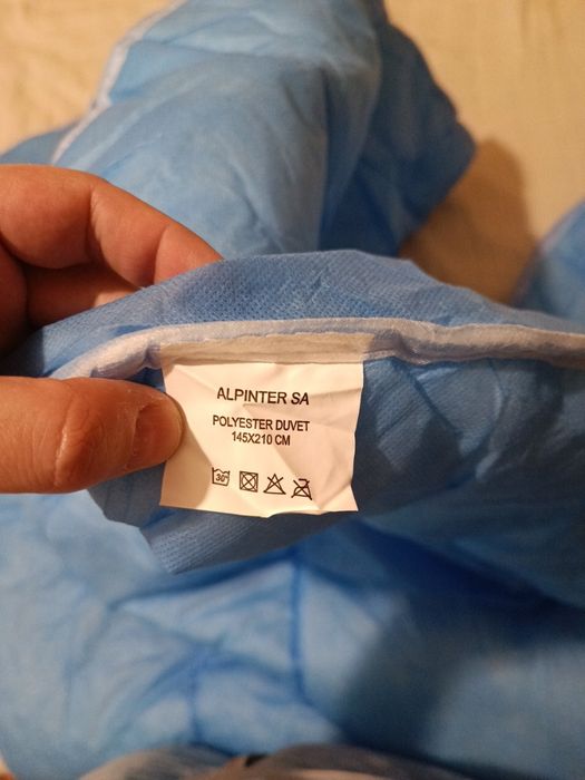 Нова ковдра поліестер