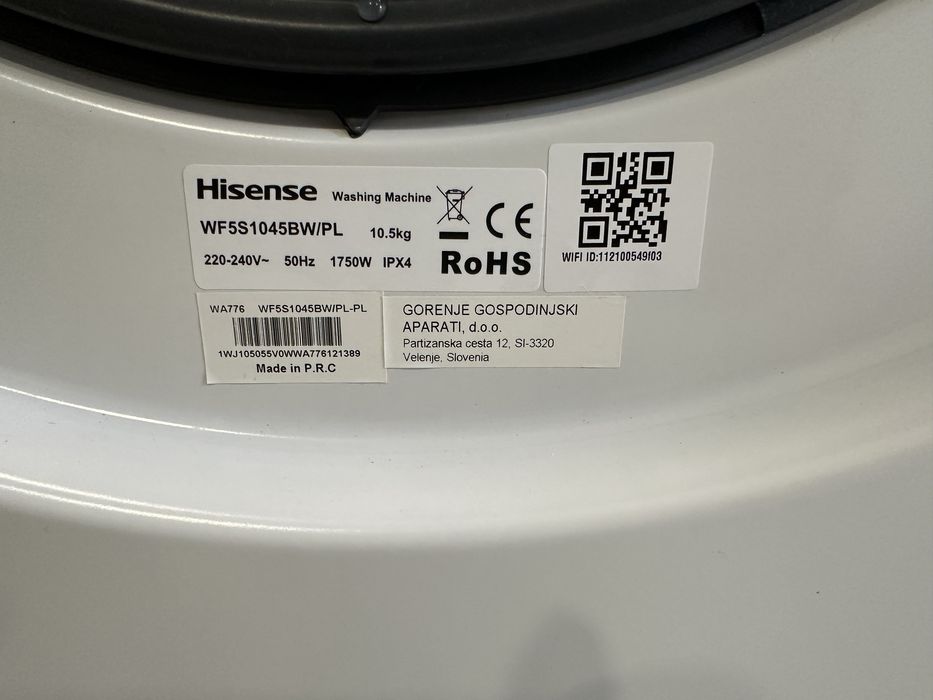 Hisense 10.5 кг 2023 рік пральна машина