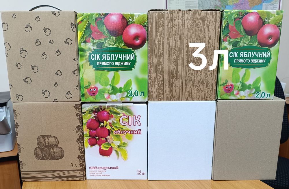 Коробка, пакет для соку та рідини. Bag in box.