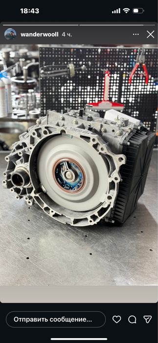 DCT 450 PAVERCHIFT  ремонт  гарантія