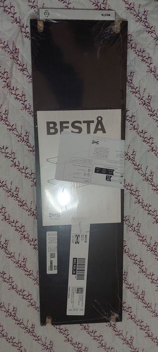 Prateleira IKEA BESTÅ