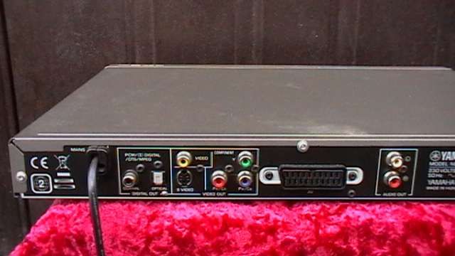 проигрователь dvd YAMAXA S-557