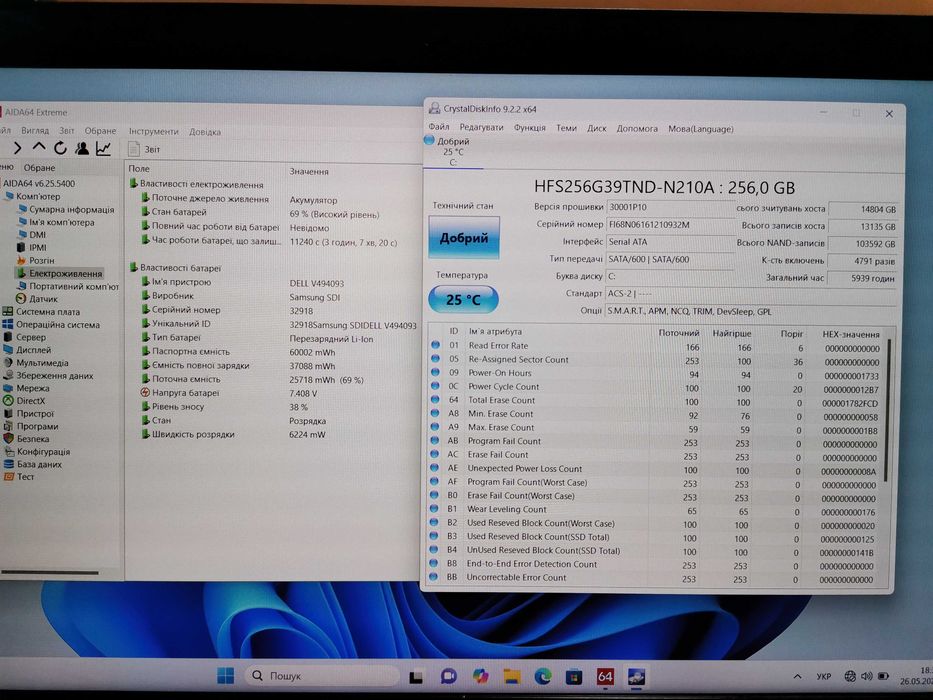 Ноутбук Dell 7490 / 14"- FullHD / i5- 8350U / 8 DDR4 / 256 M.2 / 4 год