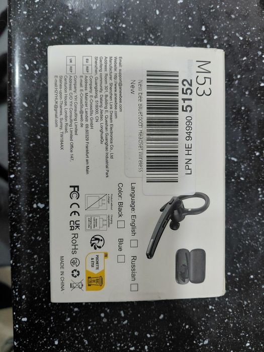 Продам блютуз гарнітура