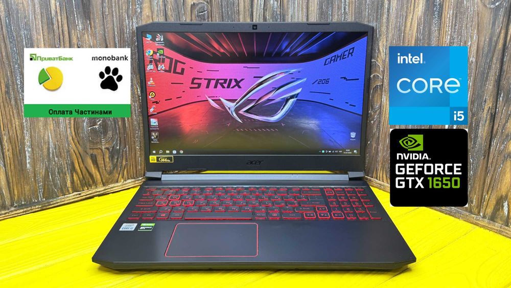 Геймерський Ноутбук Acer Nitro 5  AN515-55 /Core i5-10300H/GTX 1650  4 GB
