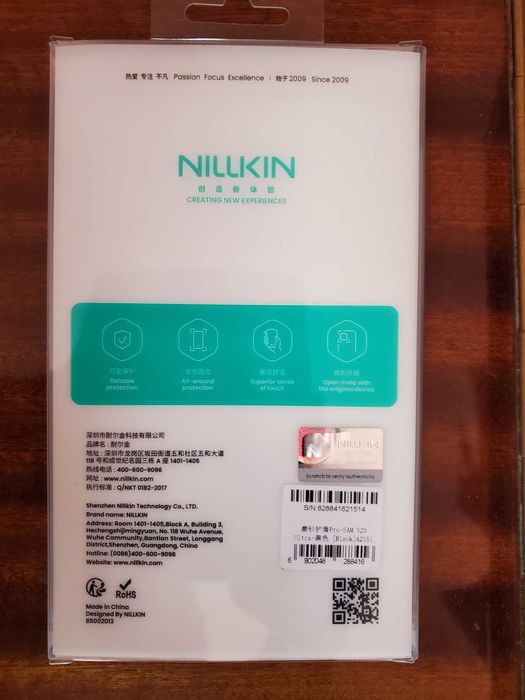 Чохол Nillkin для Samsung S25 Ultra