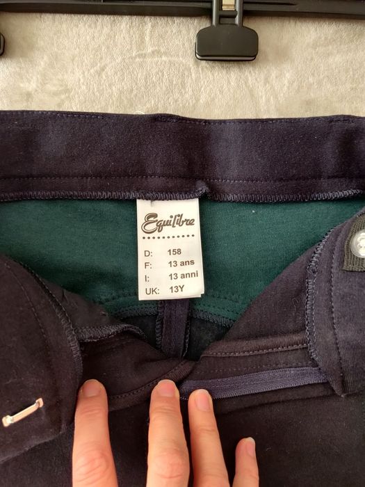 Бриджі для верхової їзди