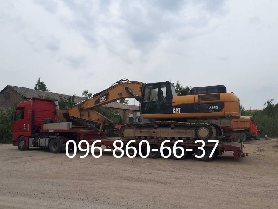 Послуги трала Івано-Франківськ. Перевезення комбайна. Трал Негабарит