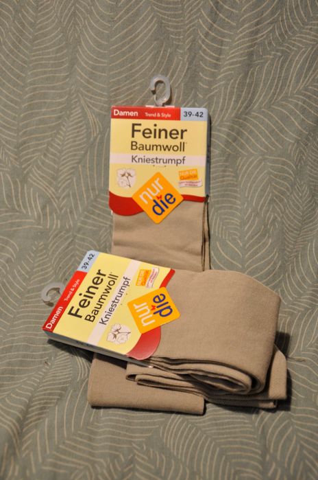 підколінки бавовняні NurDie 39-42р.