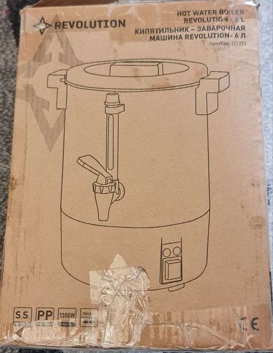 Warnik do wody Revolution-6L

Nowy z metkami. Revolution

REVOLUTION-6