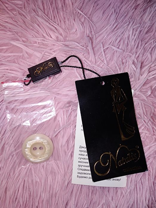 Продам пальто, майже нове, одягалось декілька разів)))