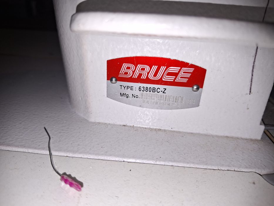 Промышленная швейная машина Минерва шагающая.