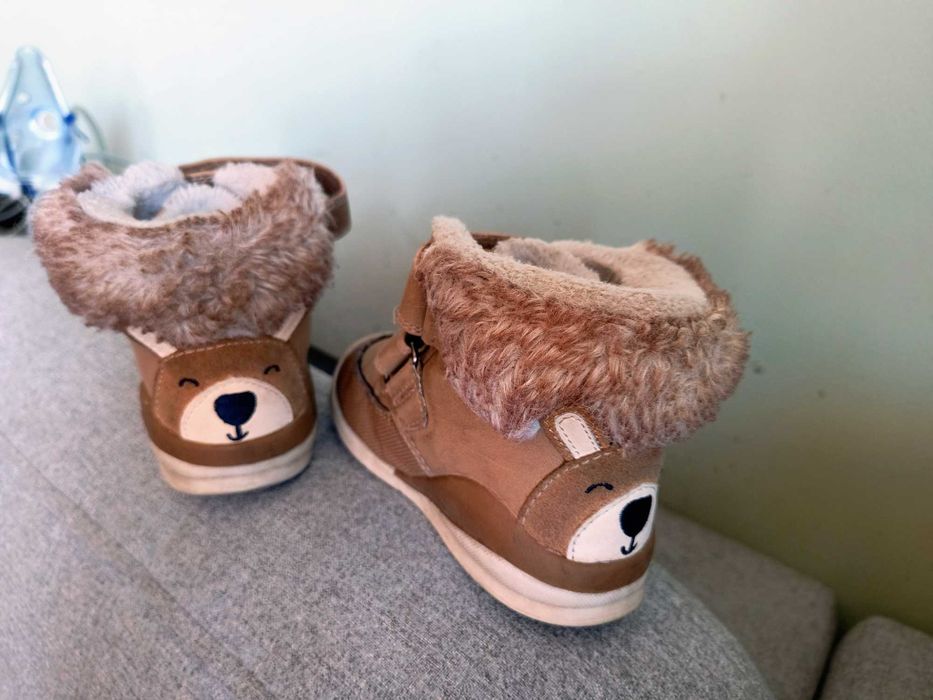 Buty dziecięce r 22 cool club