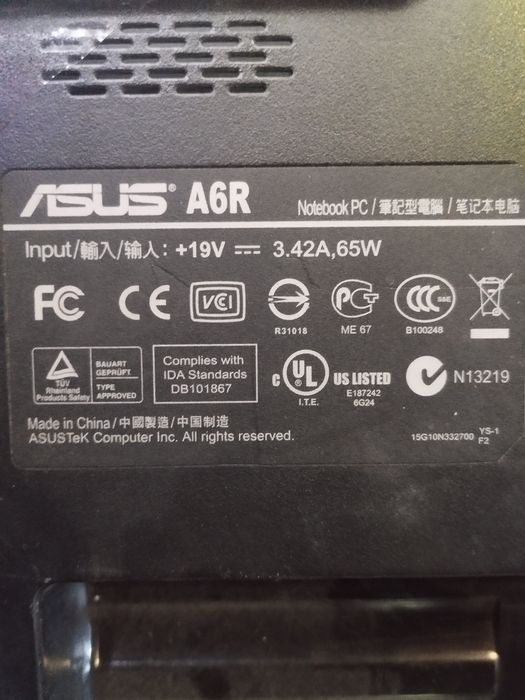 Ноутбук Asus a6r