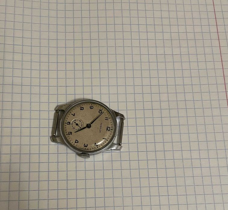 подарунок  Победа 1 мчз ім Кірова