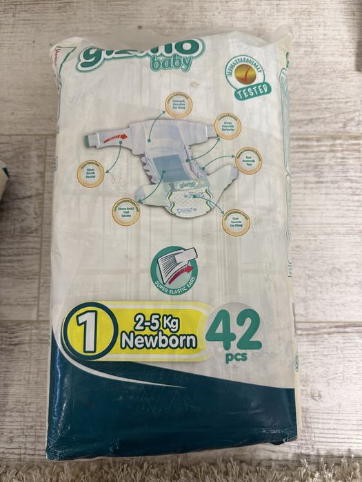 Дитячі підгузки 1