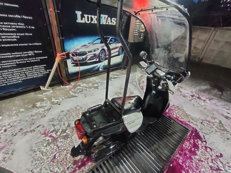 Yamaha gear Можливий обмін після кап ремонту