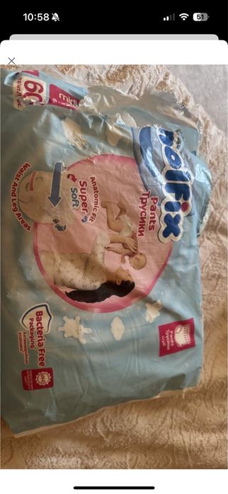 Трусики Molfix 3 від 6-11кг.Залишилось 34шт в упаковці на 60шт.