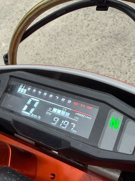 Kovi lite 250(300) 2023