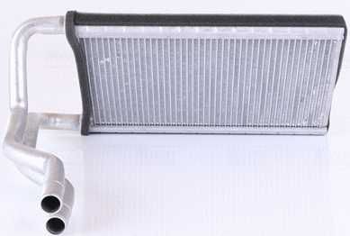 Радіатор пічки KIA Carnival / Новий / Аналог