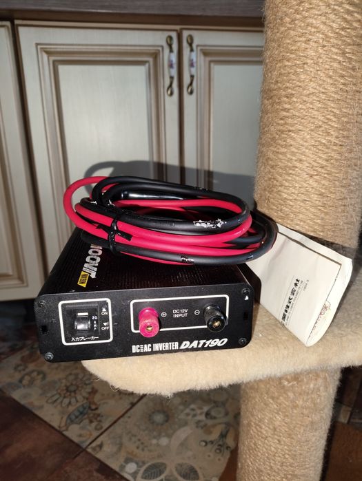 Перетворювач напруги