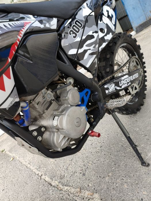 Geon Dakar GNS 300