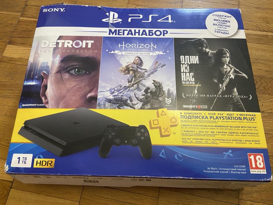 Sony PlayStation 4 Slim 1TB + 2 джойстики DualShock 4