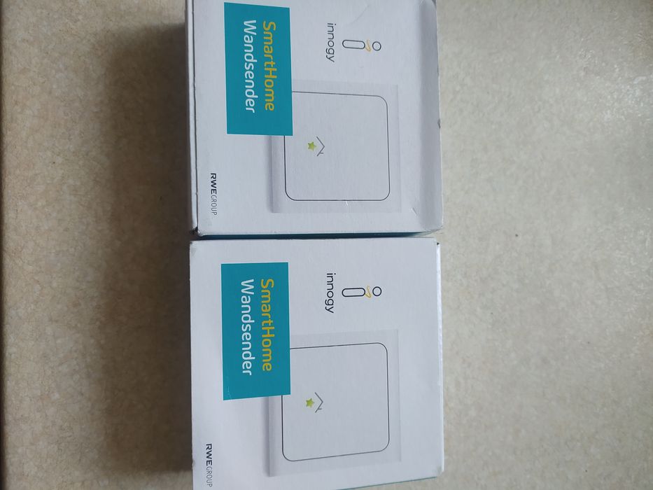 Продам розумний дім