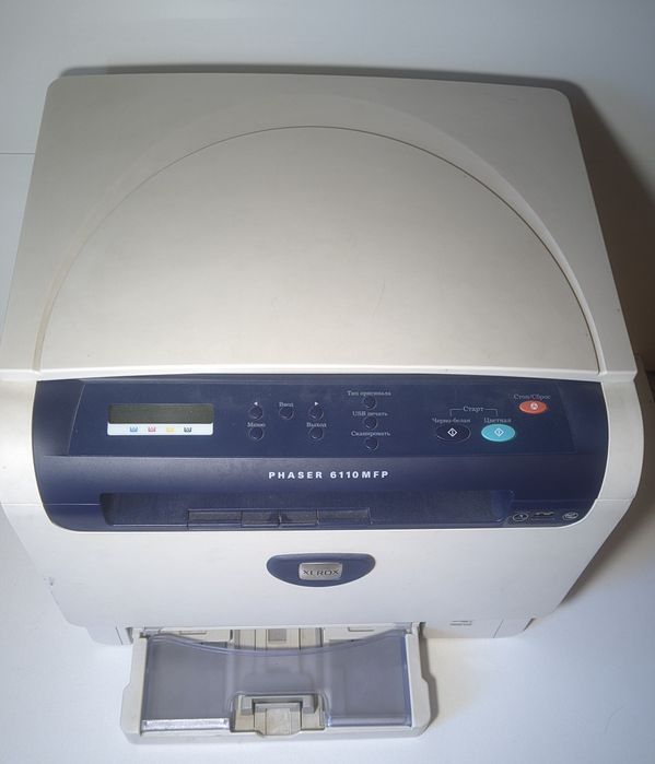 Кольоровий Мфу Xerox Phaser 6110, Samsung SCX-4321