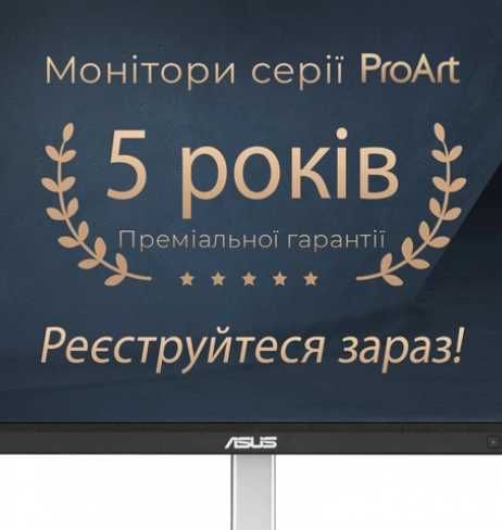 Монитор 27 Asus ProArt Display PA278CV