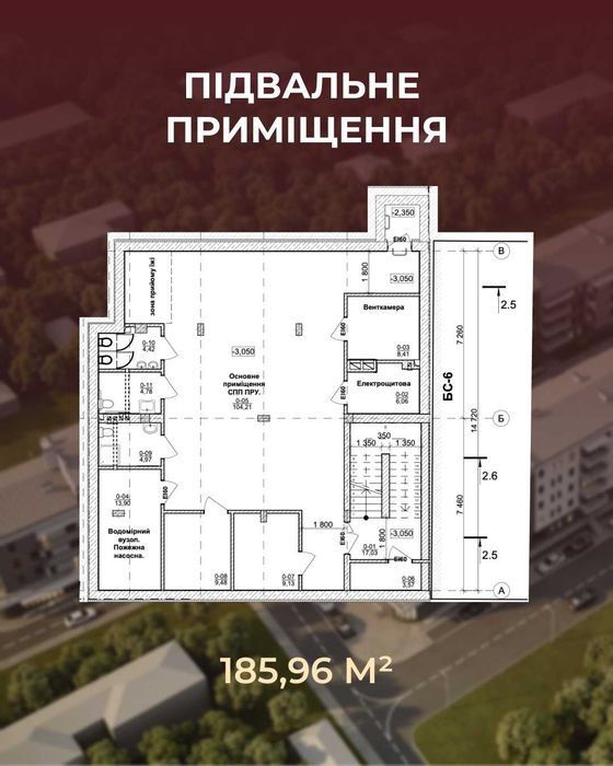 Дитячий заклад ЦРД ( центр розвитку дитини) - Вид 3