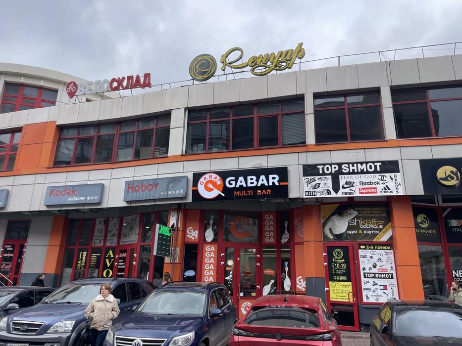 Фасадне приміщення в центрі міста, 2 поверх 180 м2