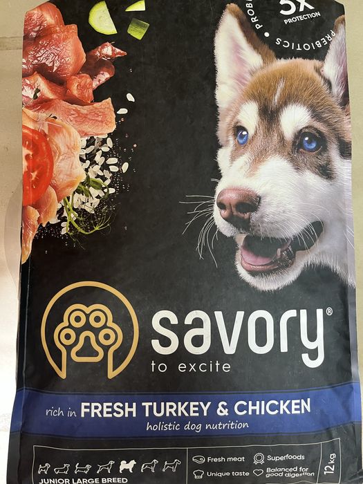 Savory Junior Large rich in Fresh Turkey & Chicken(Юниор крупной породы) 12 кг