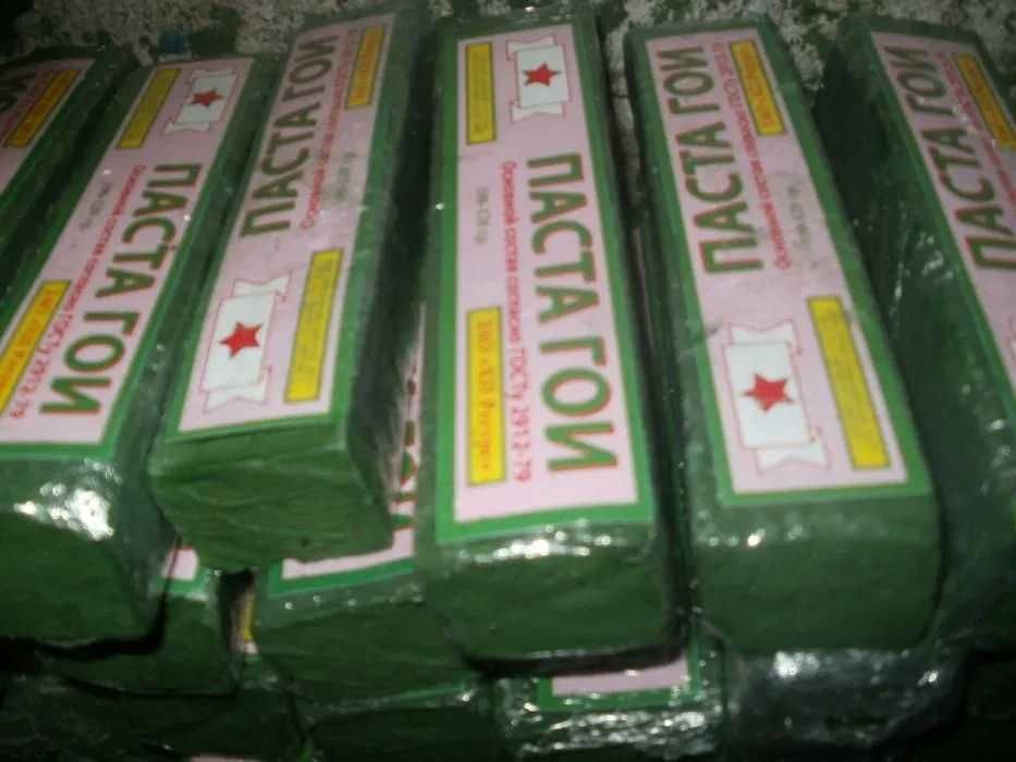 паста гоі (поліруюча)