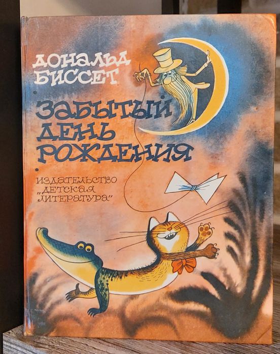 Әйелдер түрмесі (XXX фильм)