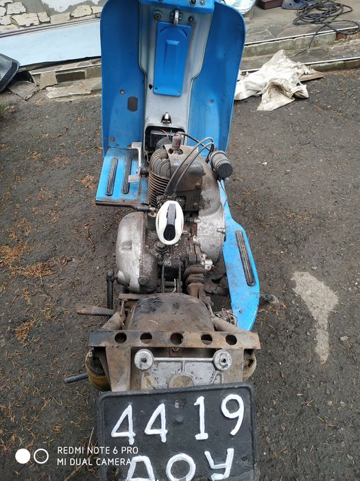 Мотороллер турист