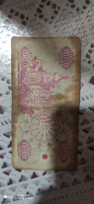 Продам   срочно!