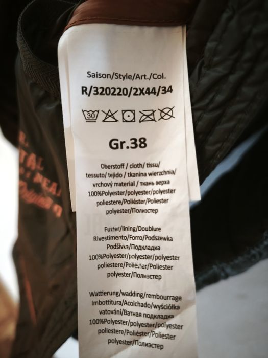 Dłuższa Ocieplana Przejściowa Kurtka Damska Camel Active 38