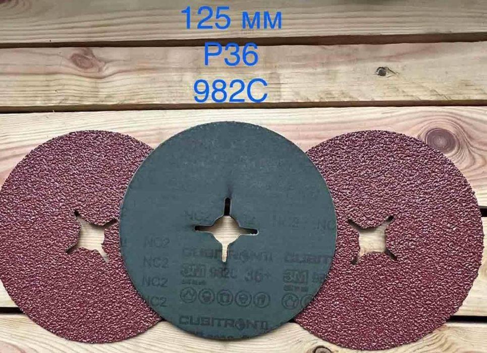 Круг на фибровой основе 3М™ Cubitron™II 982C, Р36, 125ммх22мм (Оптом)