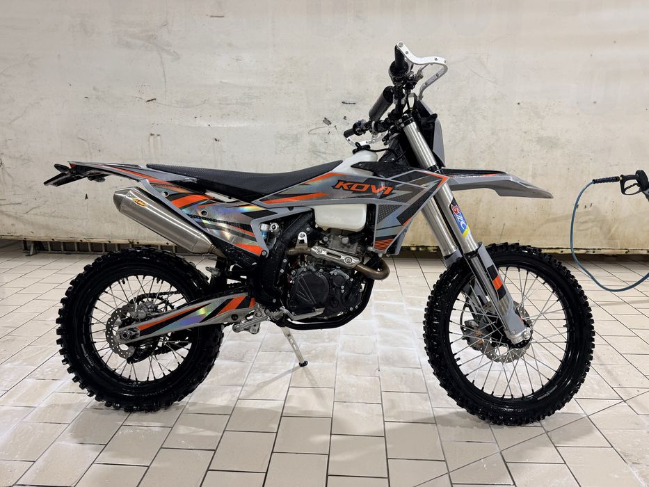 Kovi Lite 300 R