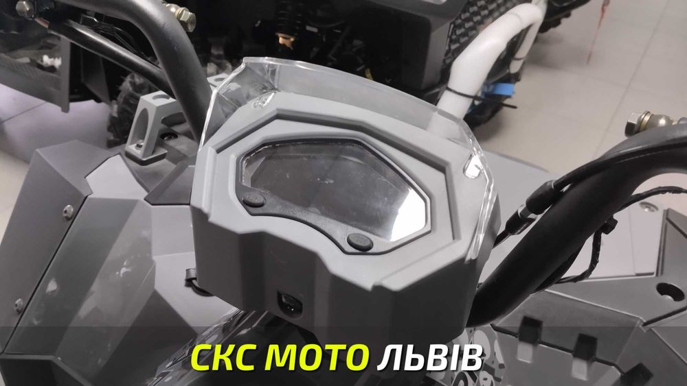 Квадроцикл Saprk SP150-11 Офіційний Дилер! Гарантія! ! Кредитування! Доставка!