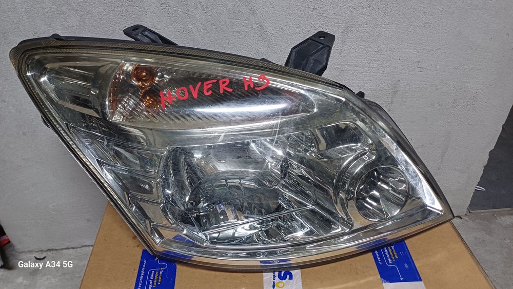 Lampa prawa great wall hover h3 06r
