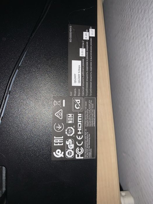 Monitor Acer 180hz 1ms opoznienia, oryginalne pudełko