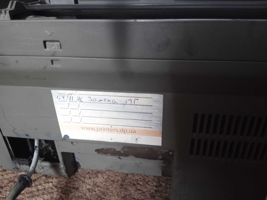 Принтер СХ 3900 с комплектом чернил