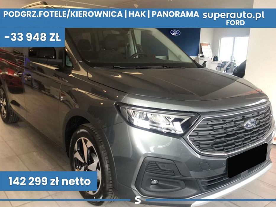 Ford Tourneo Connect