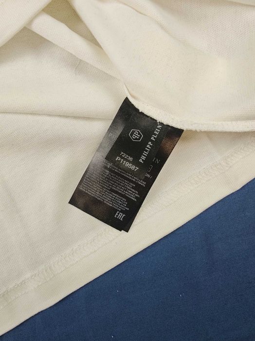 Koszulka męska tshirt Philipp Plein biała krótki rękaw premium M-XXXL czaszka