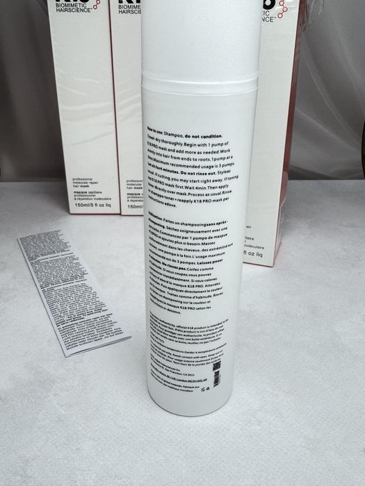 Маска для волосся К18 150 мл