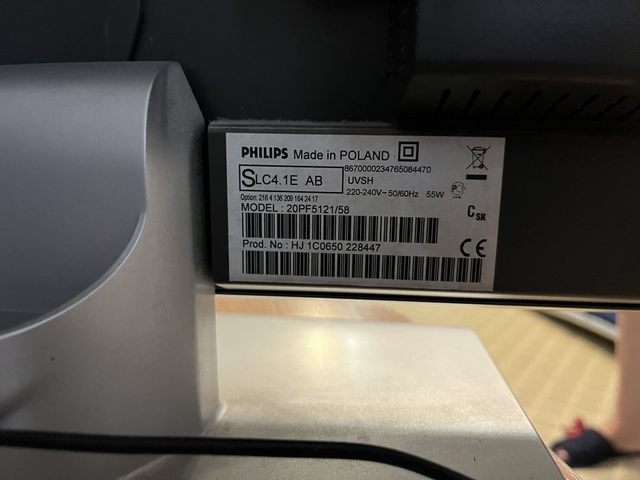 Телевизор Philips