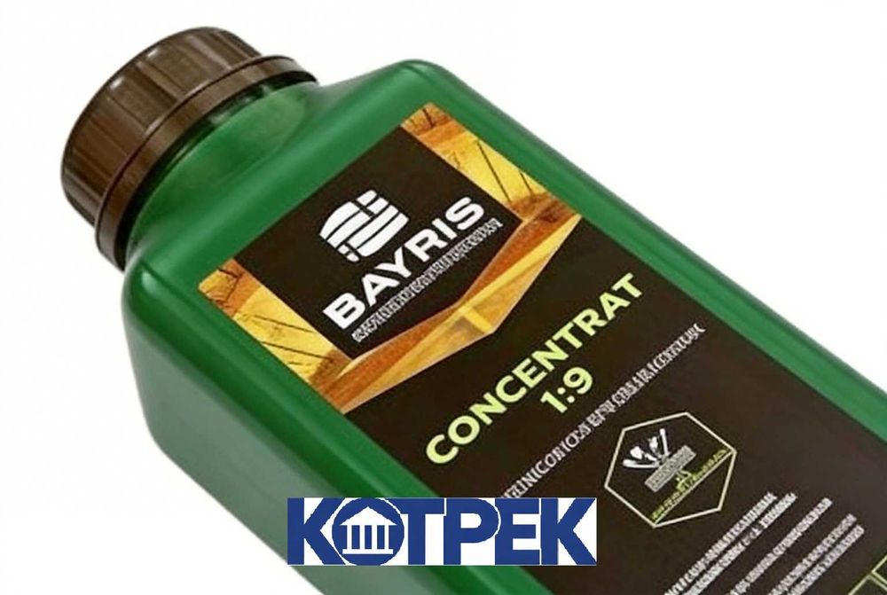 Біозахист (концентрат) 1:9 1л Байрис, Вогнебіозахист КОМПОЗІТ
